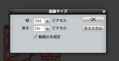 印影06