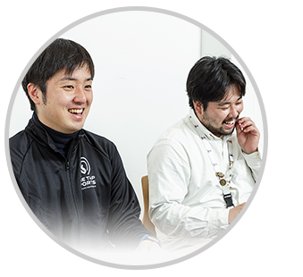 株式会社ユーフォリア様