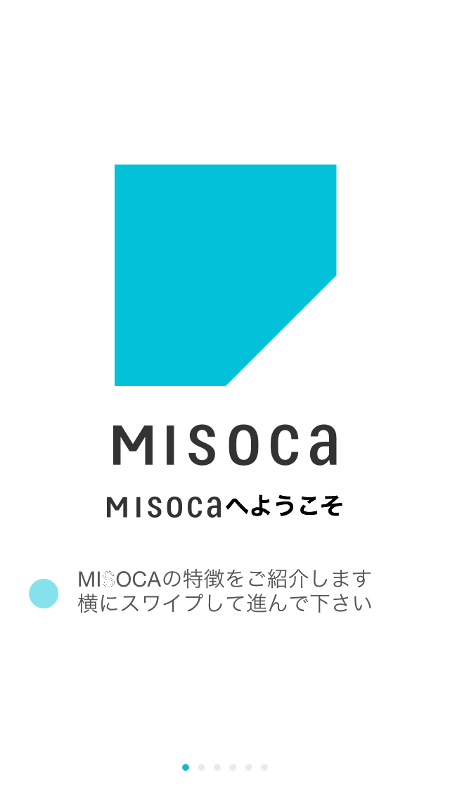 misocaへようこそ