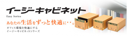 スクリーンショット 2015-01-22 19.42.09