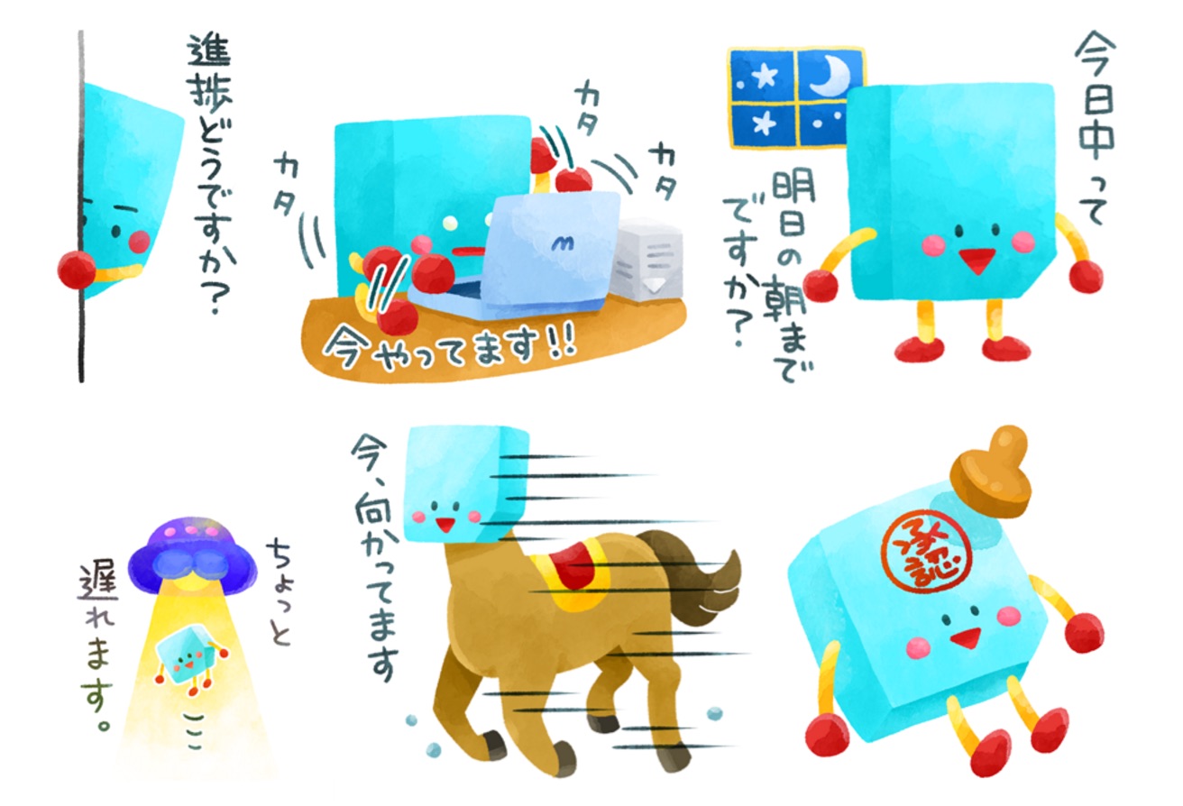 LINEスタンプ　人気